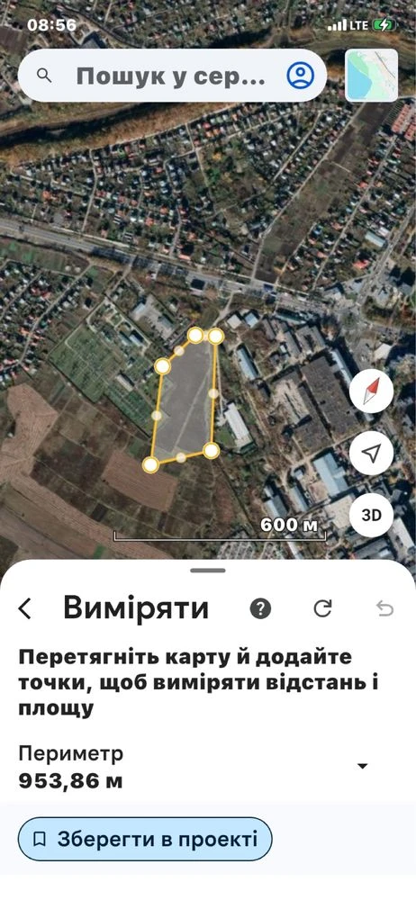 Продам земельну ділянку за заводом катіон земля осн 3.37га