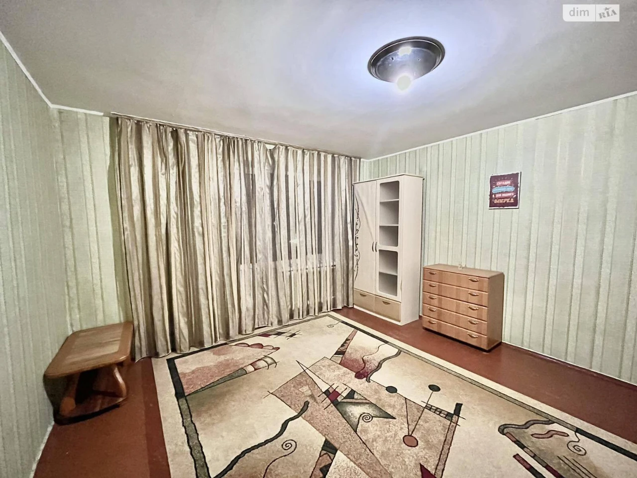 Продаж Квартира Намив