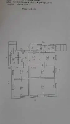 Добротний будинок на Балашівці (відразу за переїздом) !