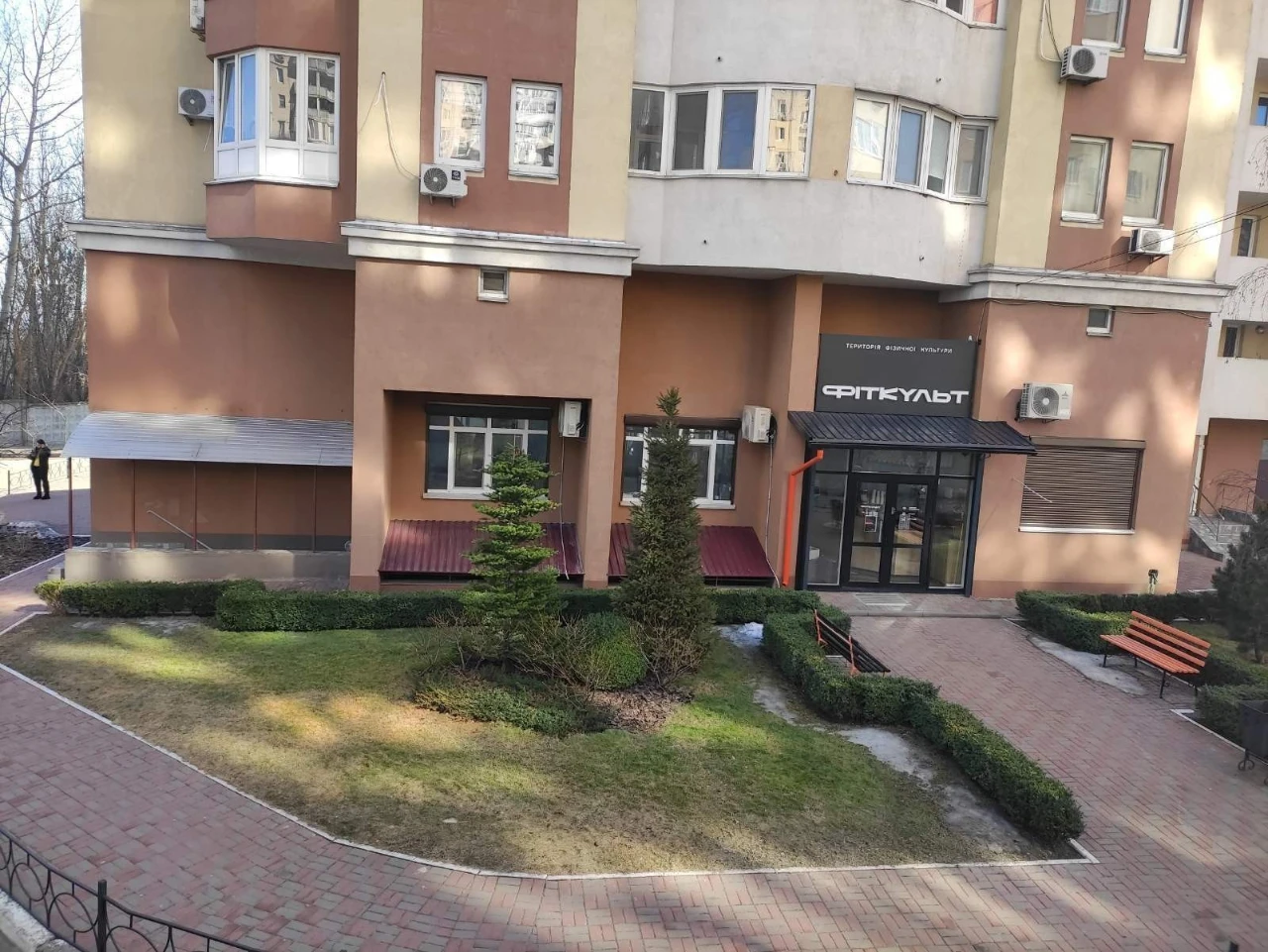 Sale of 2-room apartment 96 m², Nauky avenue, 69