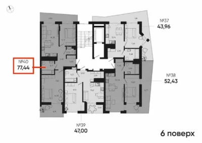 Продаж 2 кімнатної квартири ЖК Holosko Residents вул. Малого