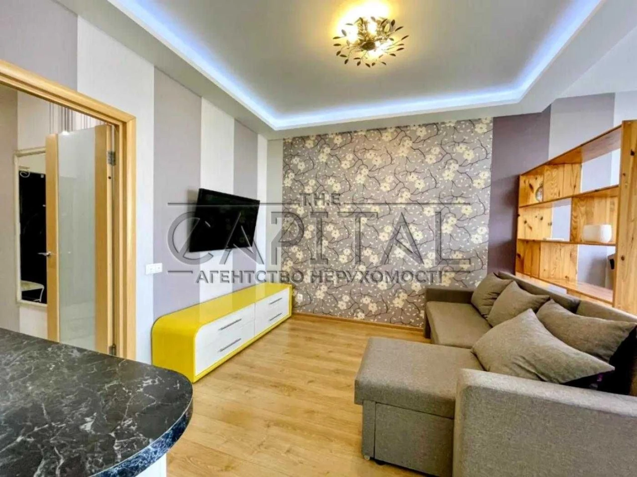 Продаж квартири 45 м² в ЖК Комфорт Таун, Дніпровський район