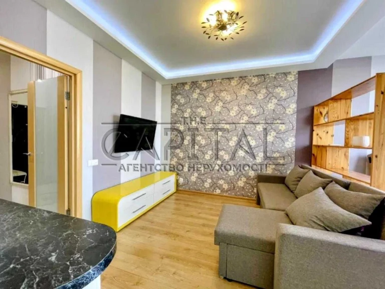 Продаж квартири 45 м² в ЖК Комфорт Таун, Дніпровський район