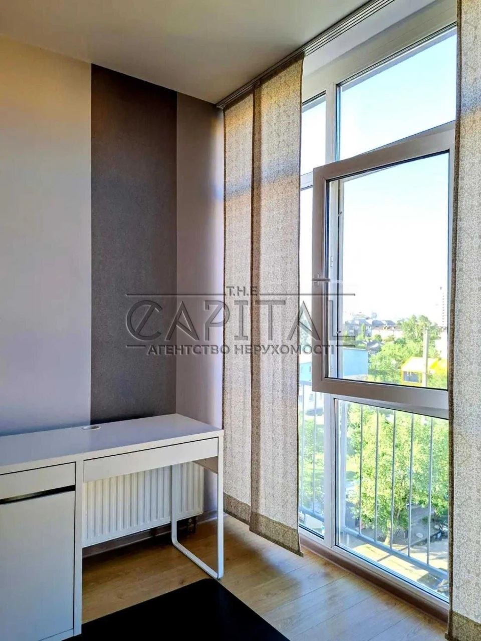Продаж квартири 45 м² в ЖК Комфорт Таун, Дніпровський район