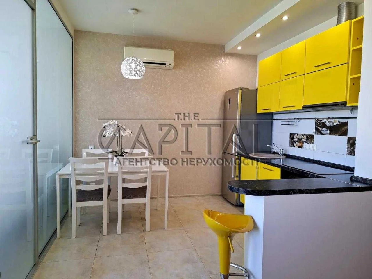 Продаж квартири 45 м² в ЖК Комфорт Таун, Дніпровський район
