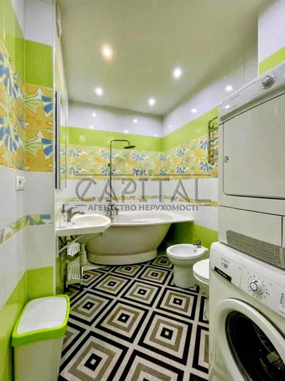 Продаж квартири 45 м² в ЖК Комфорт Таун, Дніпровський район