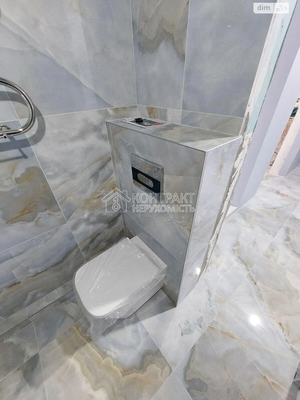 Продаж Квартира Північна Салтівка