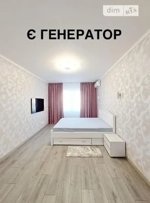 Довготривала оренда 1к квартири на вул. Софії Русової 3 • ID