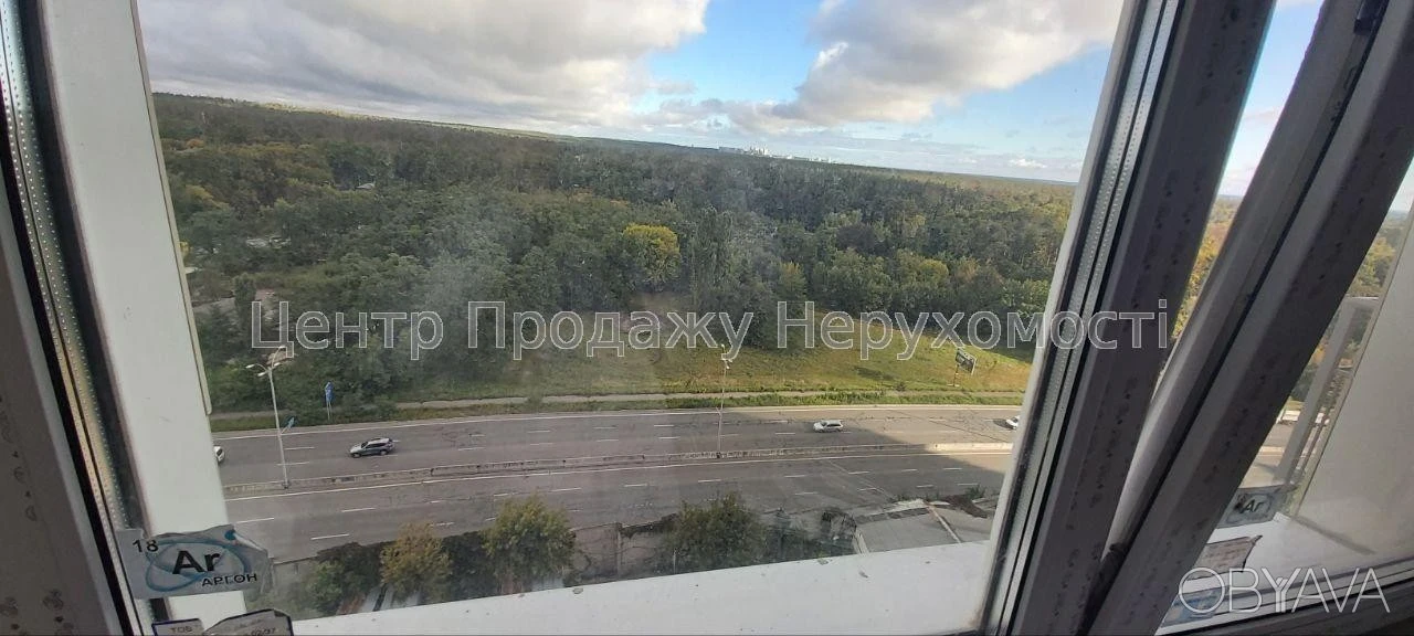 2-комнатная квартира, 93.5 м.кв.