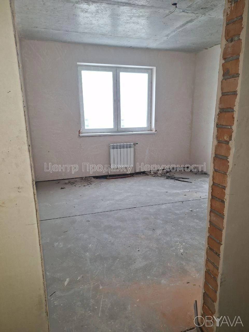 2-комнатная квартира, 93.5 м.кв.