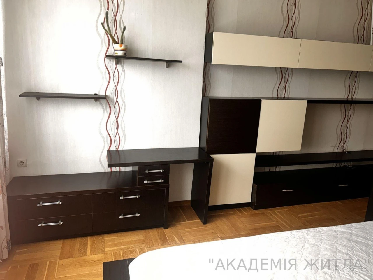 2-комнатная квартира, 84 м.кв.