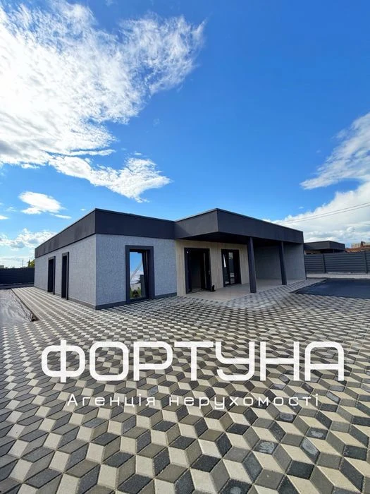 ‼️ Браїлки, Сучасний будинок 157м2 + ділянка 6 соток