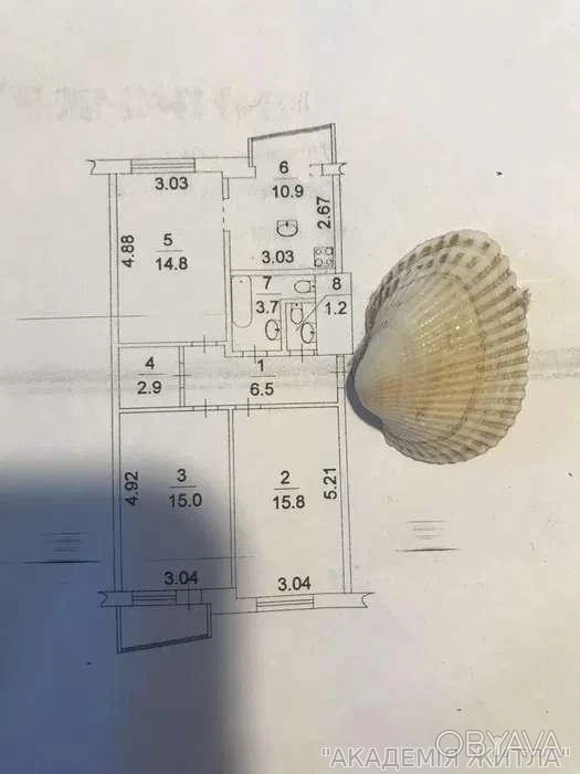 3-комнатная квартира, 70 м.кв.