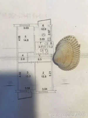 3-комнатная квартира, 70 м.кв.