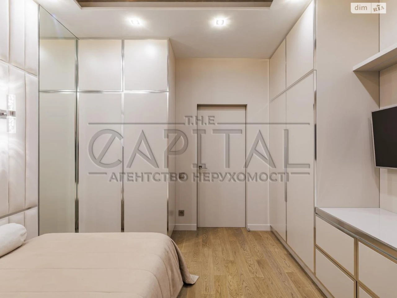 Продаж Квартира Печерськ