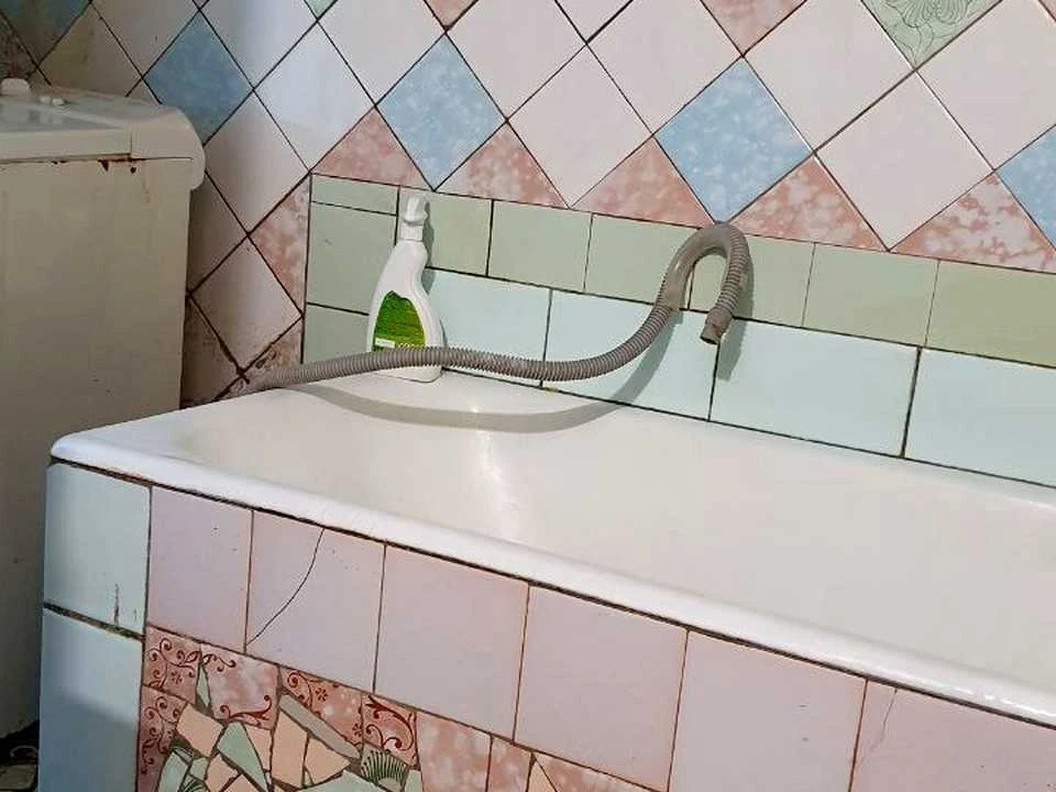 Ділянка. Дніпро, Болгарська вул.