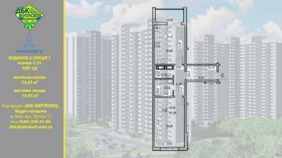 Шикарна 1-кімнатна 53 м² | 3 м стелі | якісний ремонт | здан
