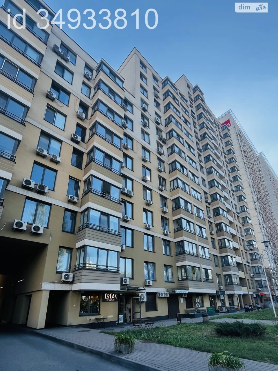 Продаж Квартира Лівобережний Масив