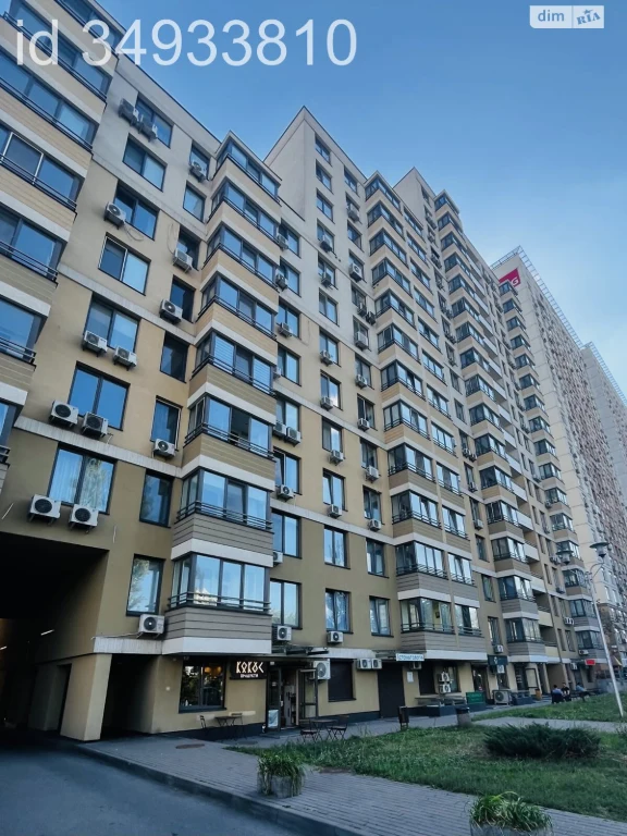Продаж Квартира Лівобережний Масив