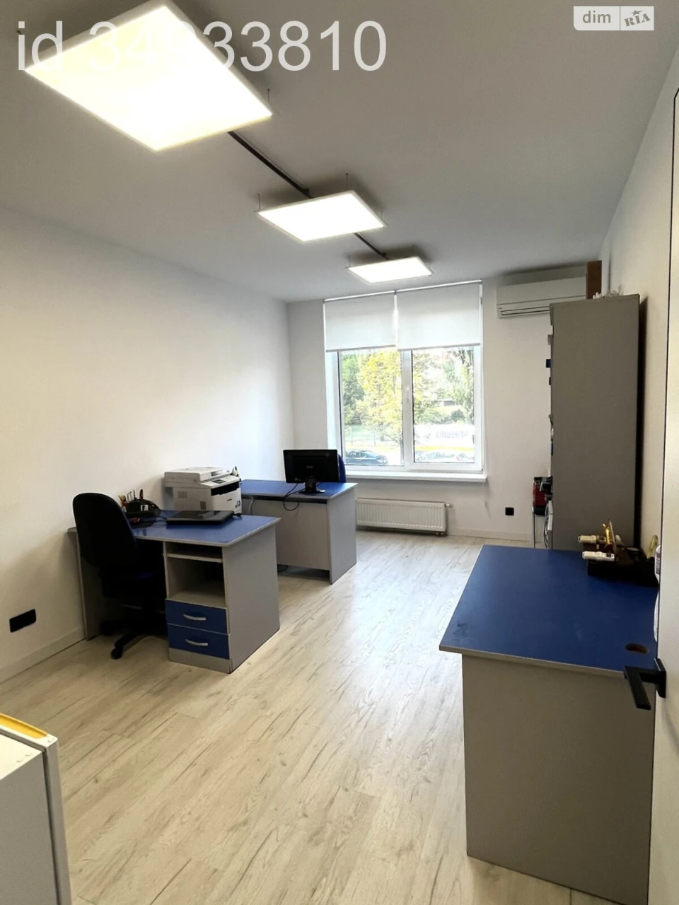 Продаж Квартира Лівобережний Масив