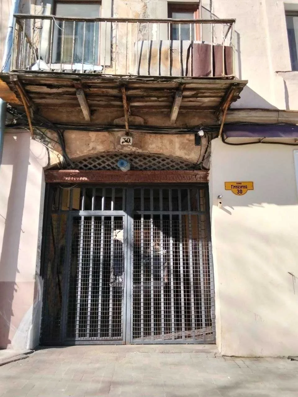 Продам 1кімн.квартиру в Центрі, вул.Гімназична