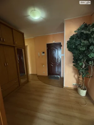 Продаж Квартира Слободка