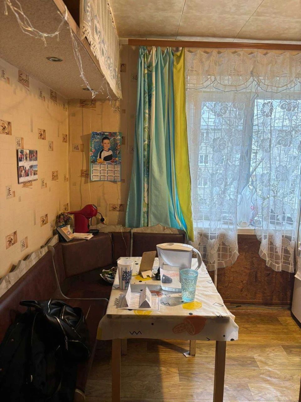 Продам 2х комнатную квартиру