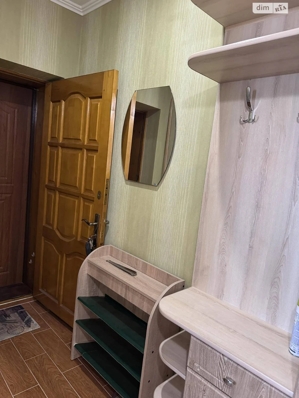 Продаж Квартира Майзлі