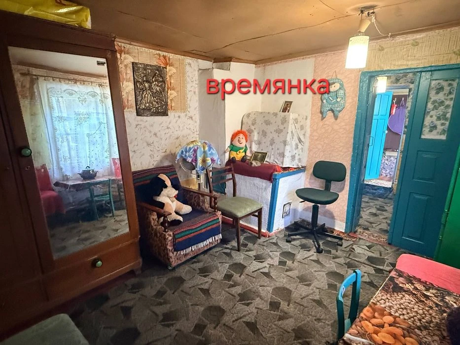 Часть дома. Космос. Ул.Чкалова