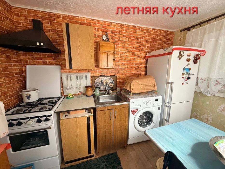 Часть дома. Космос. Ул.Чкалова