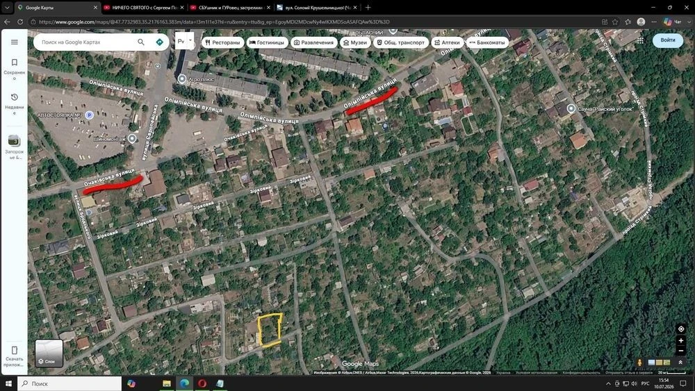 Продам   дачу в городе район  Космос