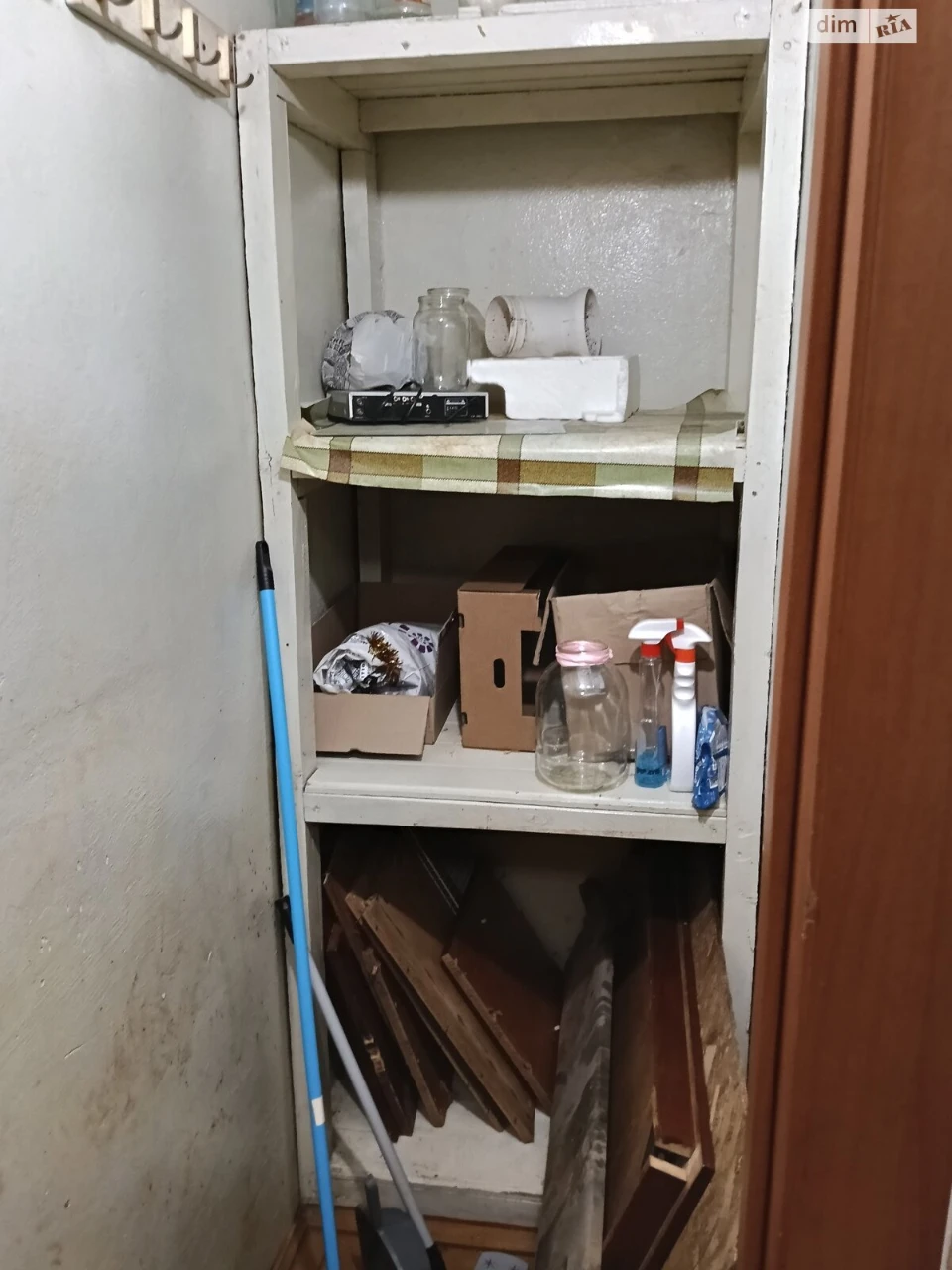 Довгострокова Оренда Квартира Північний