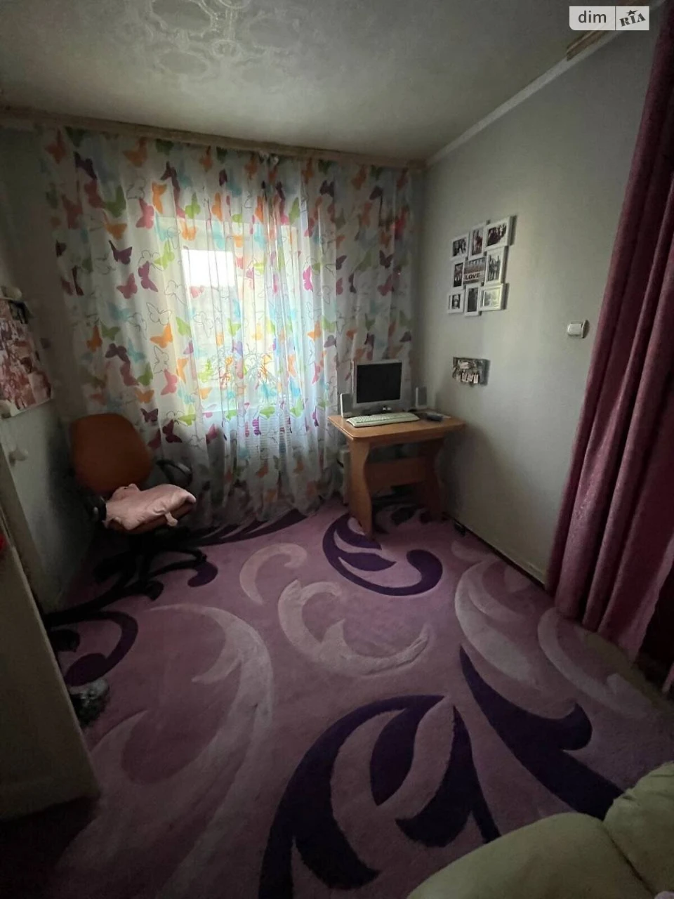 House for sale Shevchenkivskyi