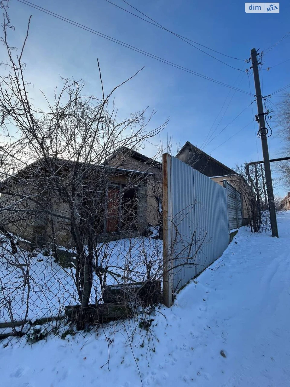 House for sale Shevchenkivskyi