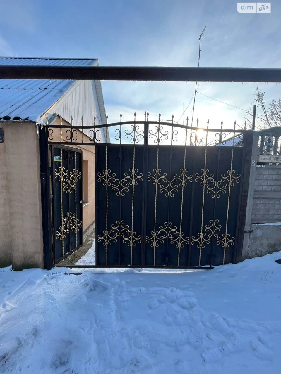 House for sale Shevchenkivskyi