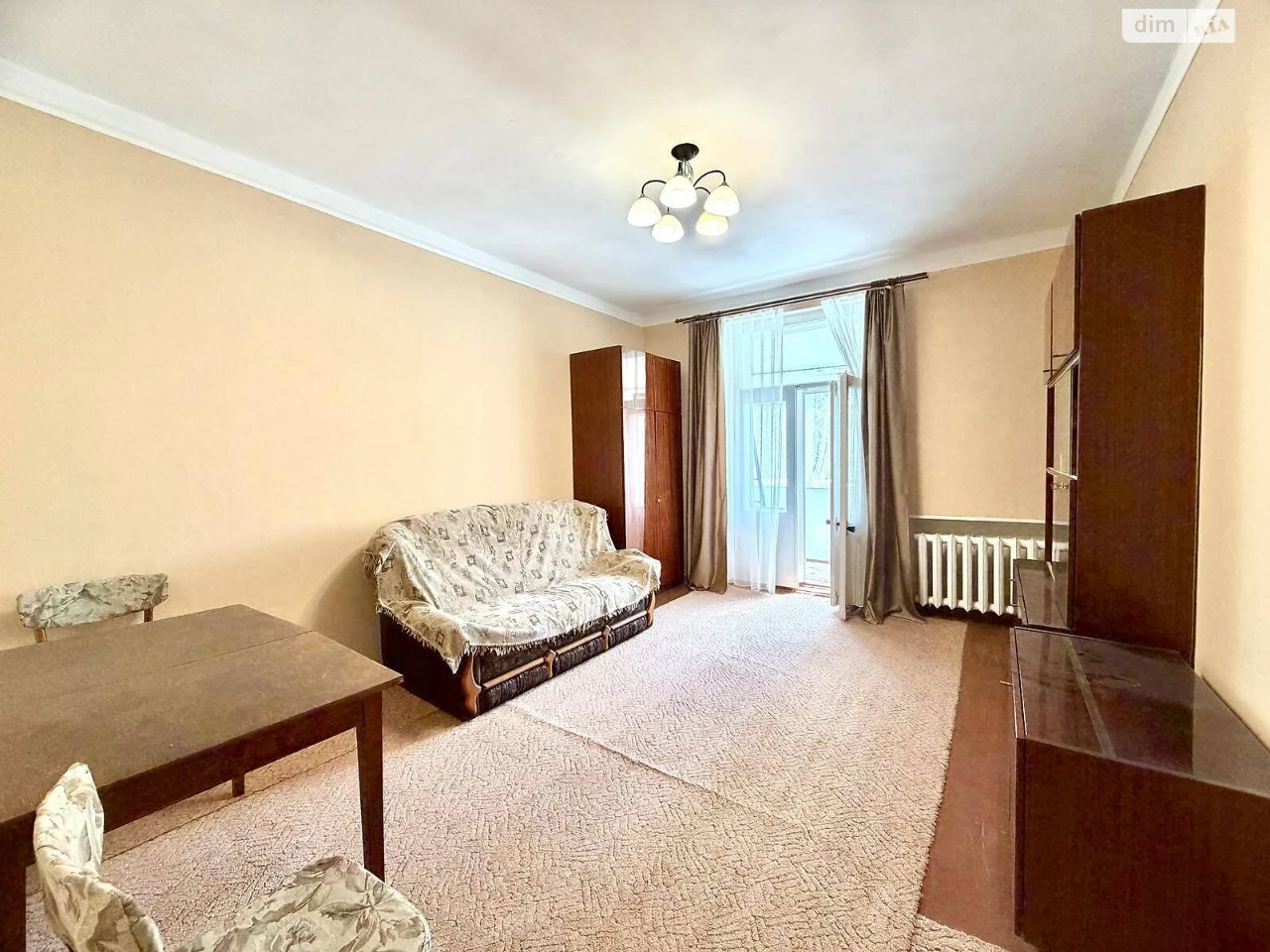 Продаж Квартира Центральний