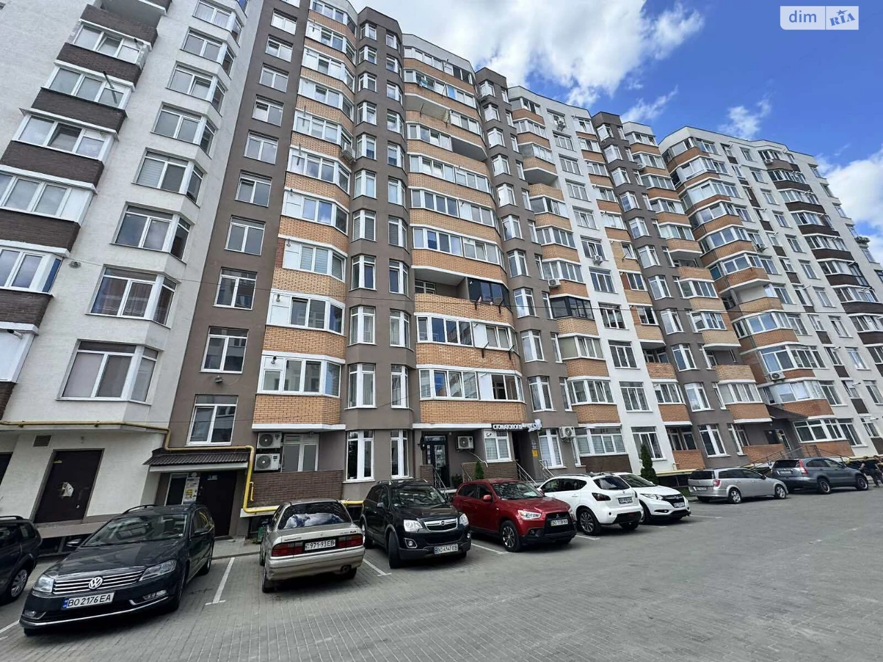 Продаж Квартира Дружба