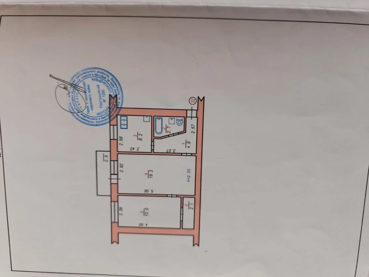 Продається 2 кім.квартира  на Півд.Заході.