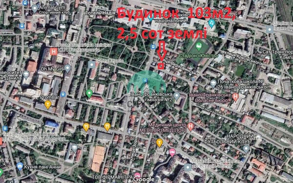 Будинок в центрі міста з земельною ділянкою! Під житло чи бі