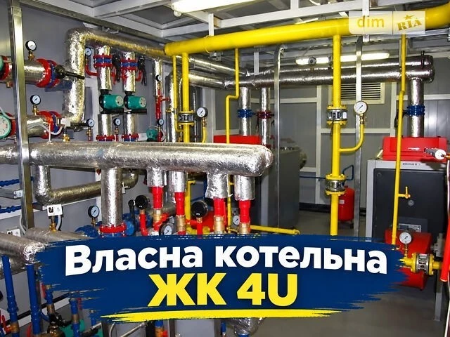Продаж 2к квартири 37.07 кв. м на вул. Олега Мудрака 1 • ID