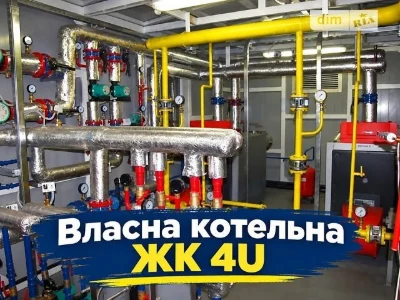 Продаж 2к квартири 37.07 кв. м на вул. Олега Мудрака 1 • ID