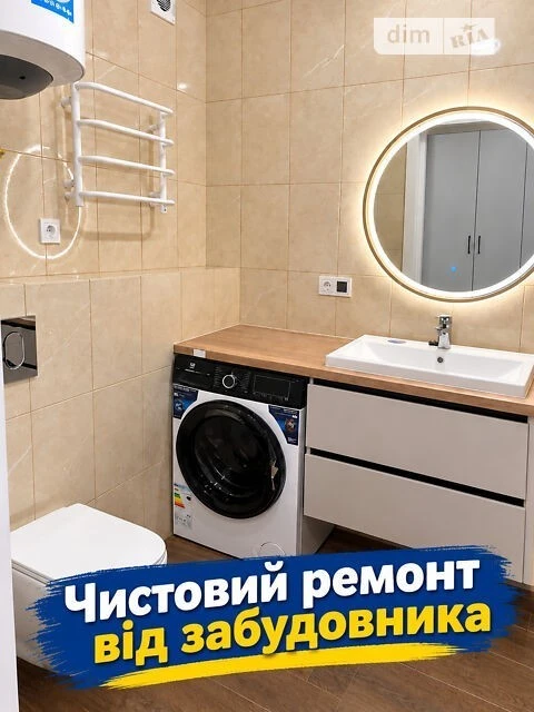 Продаж 2к квартири 37.07 кв. м на вул. Олега Мудрака 1 • ID