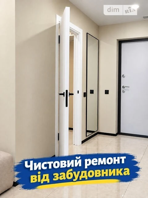 Продаж 2к квартири 37.07 кв. м на вул. Олега Мудрака 1 • ID