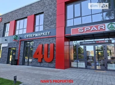 Продаж 2к квартири 37.07 кв. м на вул. Олега Мудрака 1 • ID