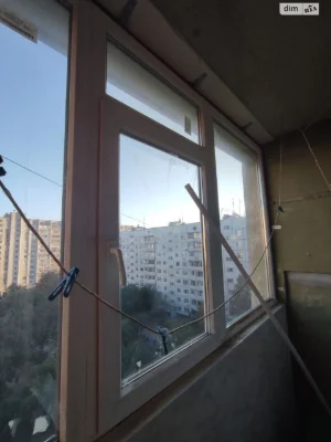 Довгострокова Оренда Квартира Холодна Гора