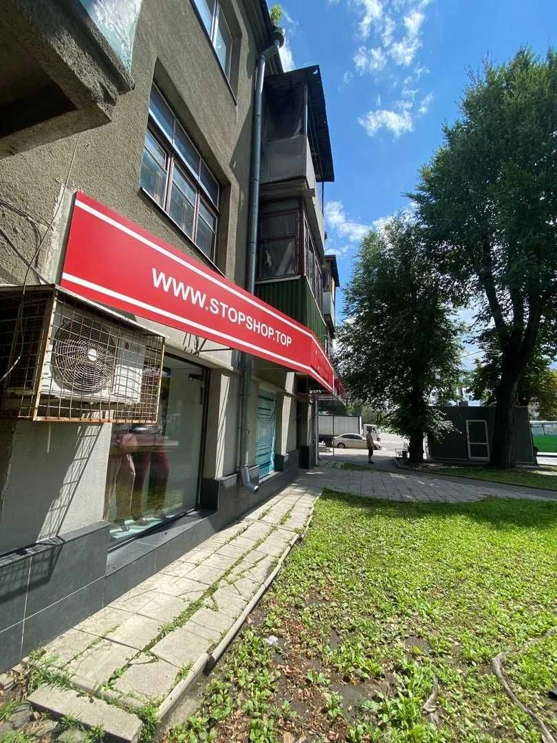 Продам кімнату Центр метро Левада ML