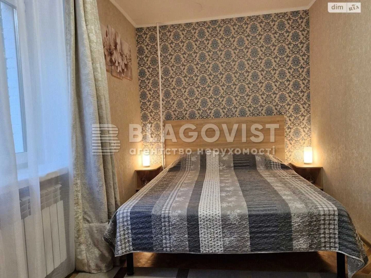 Продаж затишної 2-кім кв-ри вул Радченко 21А заїжджай та жив