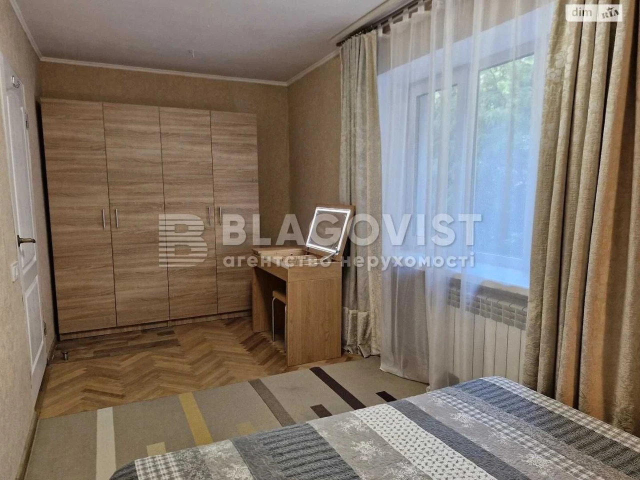 Продаж затишної 2-кім кв-ри вул Радченко 21А заїжджай та жив