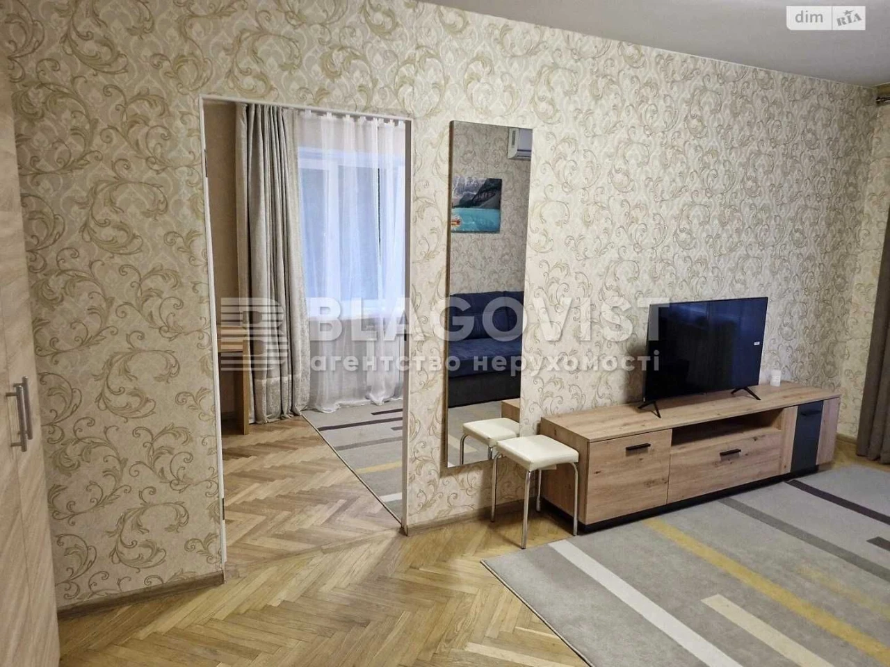 Продаж затишної 2-кім кв-ри вул Радченко 21А заїжджай та жив