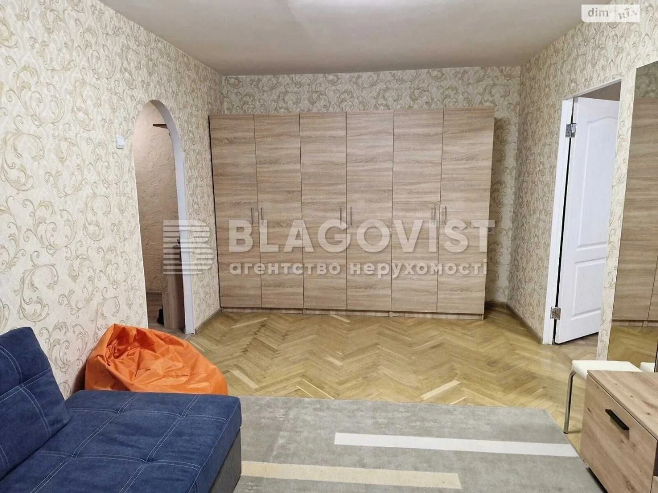 Продаж затишної 2-кім кв-ри вул Радченко 21А заїжджай та жив